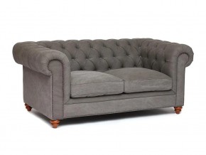 Диван Chesterfield mod. 5137-40 в Соликамске - solikamsk.magazin-mebel74.ru | фото