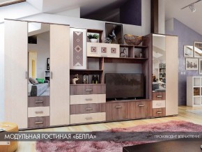 Гостиная Белла ясень шимо в Соликамске - solikamsk.magazin-mebel74.ru | фото