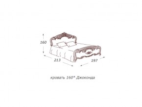 Кровать 2-х спальная 1600*2000 с ортопедом в Соликамске - solikamsk.magazin-mebel74.ru | фото