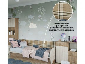 Мягкая спинка на диван в Соликамске - solikamsk.magazin-mebel74.ru | фото