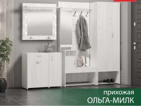 Прихожая Ольга-Милк в Соликамске - solikamsk.magazin-mebel74.ru | фото