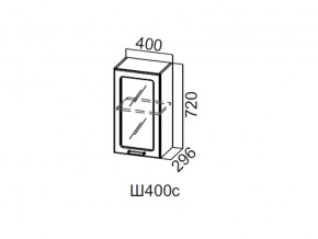 Ш400с/720 Шкаф навесной 400/720 (со стеклом) в Соликамске - solikamsk.magazin-mebel74.ru | фото