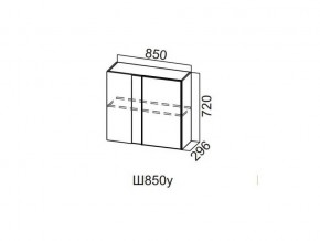 Ш850у/720 Шкаф навесной 850/720 (угловой) в Соликамске - solikamsk.magazin-mebel74.ru | фото