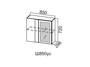 Ш850ус/720 Шкаф навесной 850/720 (угловой со стеклом) в Соликамске - solikamsk.magazin-mebel74.ru | фото