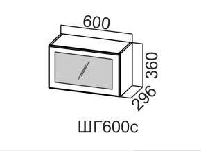 ШГ600с/360 Шкаф навесной 600/360 (горизонт. со стеклом) в Соликамске - solikamsk.magazin-mebel74.ru | фото