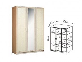 Шкаф 3-х ств 1500 для платья и белья Ивушка 7 дуб в Соликамске - solikamsk.magazin-mebel74.ru | фото