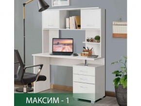 Стол компьютерный Максим-1 Ясень Анкор Светлый в Соликамске - solikamsk.magazin-mebel74.ru | фото