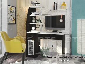 Стол компьютерный Скай в Соликамске - solikamsk.magazin-mebel74.ru | фото